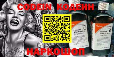 крисы Апрелевка