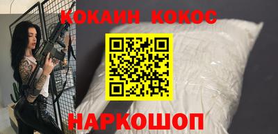 крисы Апрелевка