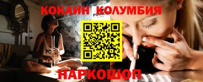 крисы Апрелевка