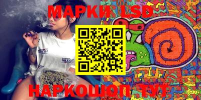 мефедрон Аргун