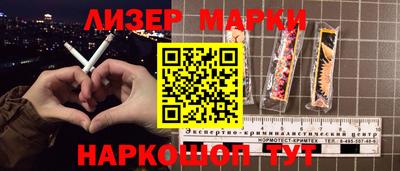 крисы Апрелевка