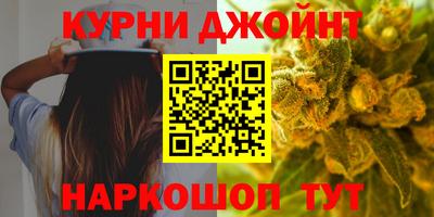 мефедрон Аргун