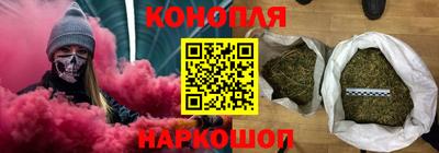МДМА Апшеронск
