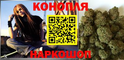 МДМА Апшеронск