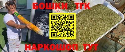 крисы Апрелевка