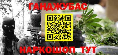 крисы Апрелевка