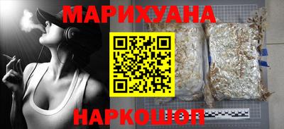 крисы Апрелевка