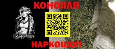 МДМА Апшеронск