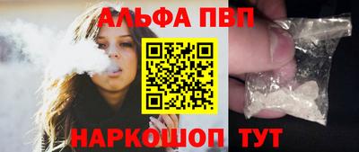 крисы Апрелевка