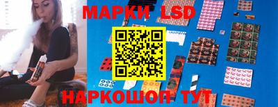 крисы Апрелевка