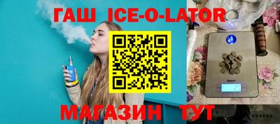 крисы Апрелевка