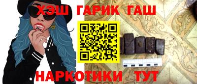 МДМА Апшеронск
