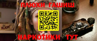 крисы Апрелевка