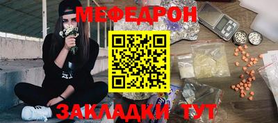 крисы Апрелевка